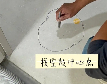南郊瓷砖空鼓维修公司分享砂料配比不正确在瓷砖铺贴过程中可能导致以下问题